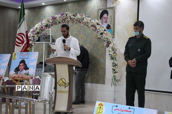 تودیع و معارفه فرماندهان واحد‌های پیشگام حوزه حضرت معصومه(س)
