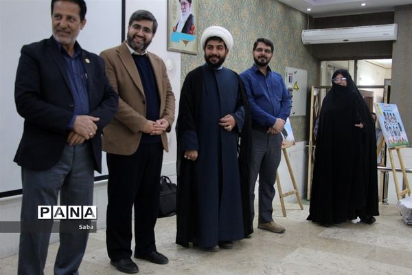 تودیع و معارفه فرماندهان واحد‌های پیشگام حوزه حضرت معصومه(س)