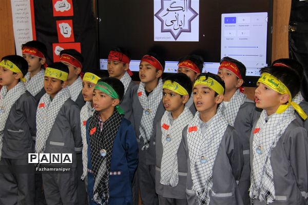 برگزاری‌ مراسم یادواره شهید روح الله عجمیان در قزوین