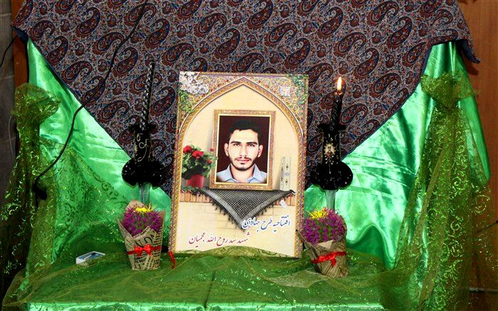 مراسم گرامیداشت سالروز شهادت شهید سید روح الله عجمیان و رونمایی از فعالیت‌های طرح به‌سازی و شاداب‌سازی مدارس /فیلم