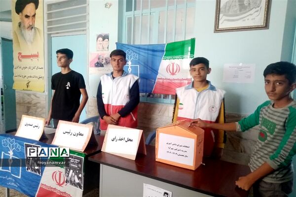 انتخابات کانون دانش‌آموزی هلال احمر درمدارس شهرستان مانه وسملقان