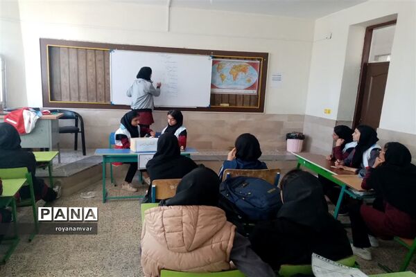 انتخابات کانون دانش‌آموزی هلال احمر درمدارس شهرستان مانه وسملقان