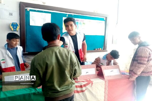 انتخابات کانون دانش‌آموزی هلال احمر درمدارس شهرستان مانه وسملقان
