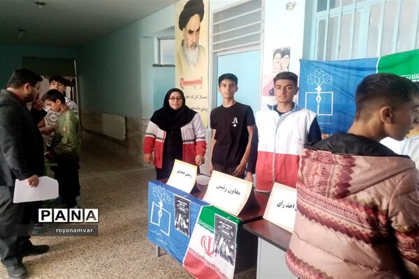 انتخابات کانون دانش‌آموزی هلال احمر درمدارس شهرستان مانه وسملقان