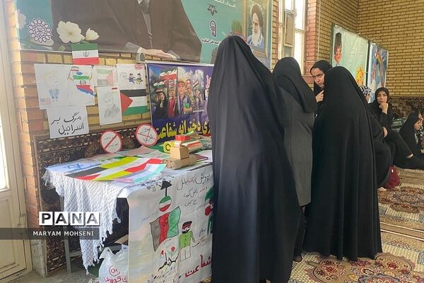 نمازجمعه فشافویه