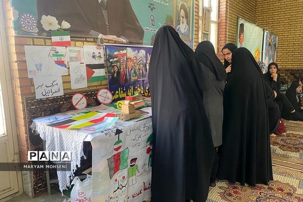 نمازجمعه فشافویه