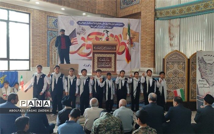 شرکت دانش‌آموان در نمازجمعه، نشانه انقلابی بودن آن‌ها است/فیلم