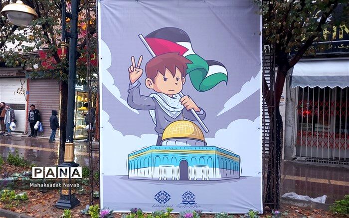 جشن تولد زیر بمباران/ فیلم