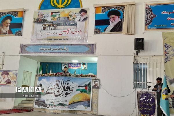 حضور پرشور دانش‌آموزان کوهچناری در نماز جمعه