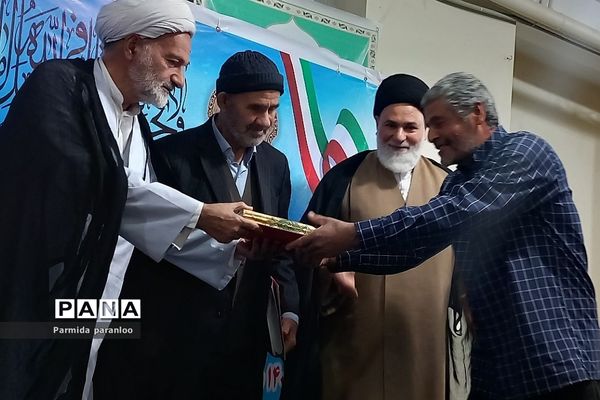 یادواره شهدای دانش‌آموز در بهارستان‌دو