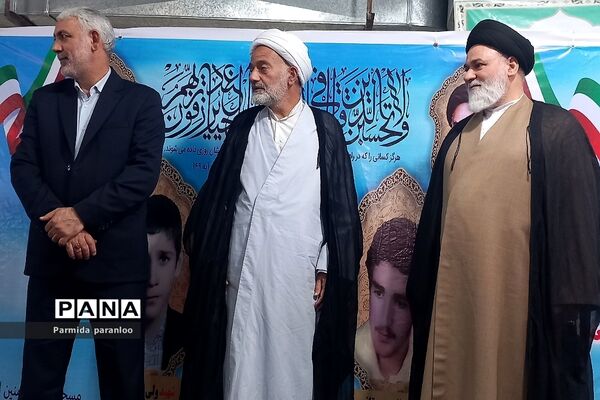 یادواره شهدای دانش‌آموز در بهارستان‌دو