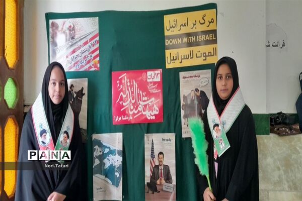 حضور پرشور فرهنگیان و دانش‌آموزان شهرستان بام و صفی آباد در نماز جمعه