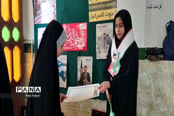 حضور پرشور فرهنگیان و دانش‌آموزان شهرستان بام و صفی آباد در نماز جمعه