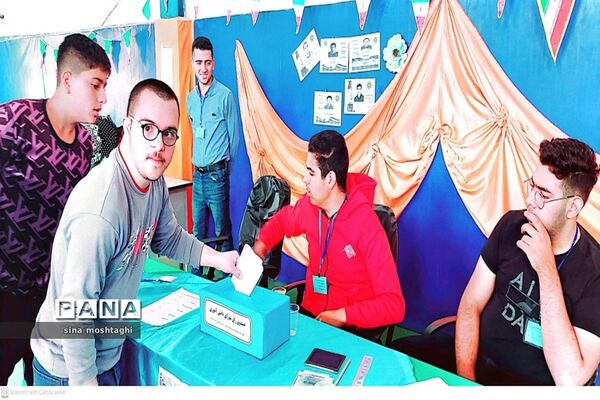 انتخابات شورای دانش‌آموزی مدارس مجتمع ولایت بجنورد مدارس نیکان ، سپهر، ولایت و صدرا