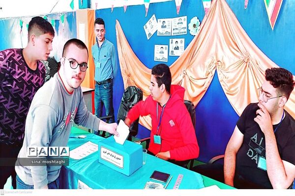 انتخابات شورای دانش‌آموزی مدارس مجتمع ولایت بجنورد مدارس نیکان ، سپهر، ولایت و صدرا