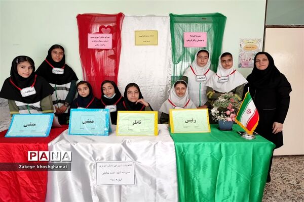 برگزاری انتخابات شورای دانش‌آموزی در مدرسه شهید خاقانی شهرستان شیروان