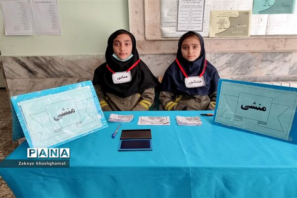 برگزاری انتخابات شورای دانش‌آموزی در مدرسه شهید خاقانی شهرستان شیروان