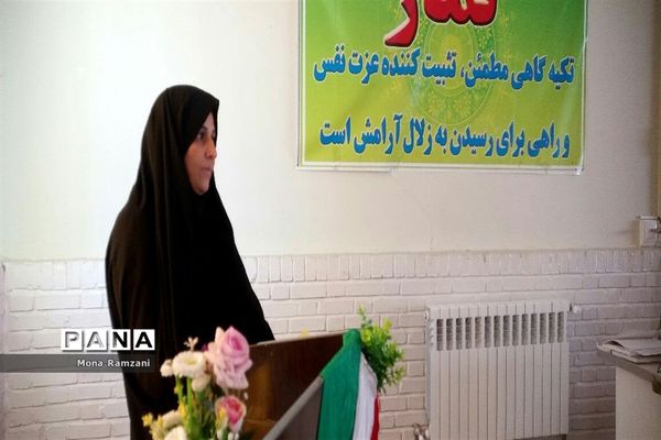 برگزاری همایش نوجهان در دبیرستان الزهرا کاشمر