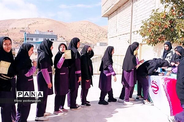 انتخابات شورای دانش‌آموزی در سپیدان