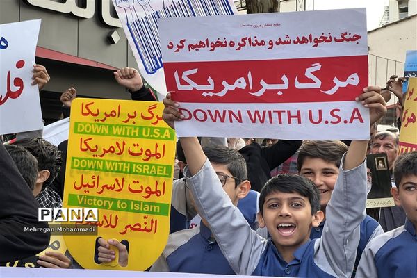 راهپیمایی ۱۳ آبان در گلستان