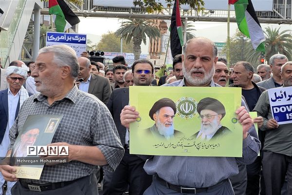 راهپیمایی ۱۳ آبان در گلستان