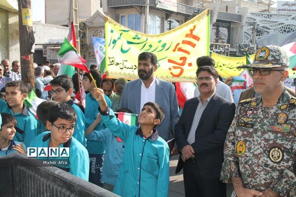 برگزاری راهپیمایی یوم الله 13 آبان در شهرستان بهبهان