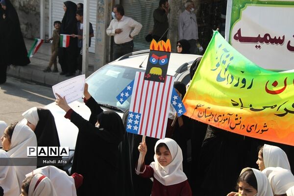 برگزاری راهپیمایی یوم الله 13 آبان در شهرستان بهبهان