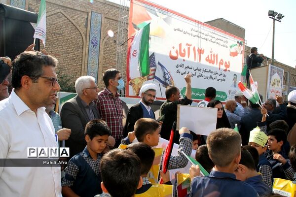 برگزاری راهپیمایی یوم الله 13 آبان در شهرستان بهبهان