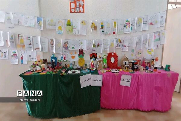 گرامیداشت ۱۳ آبان در مدارس آباده
