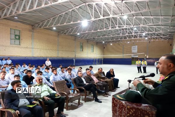 نواخته شدن زنگ استکبار ستیزی در دبیرستان رسول اکرم ( ص) بهبهان