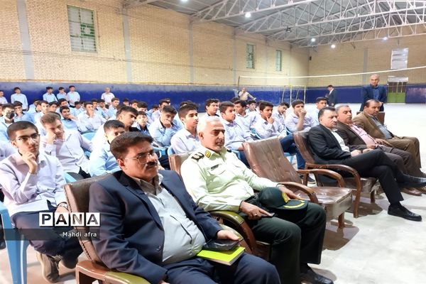 نواخته شدن زنگ استکبار ستیزی در دبیرستان رسول اکرم ( ص) بهبهان