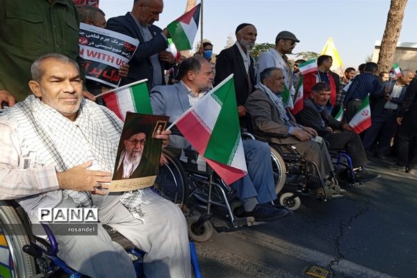 مراسم 13 آبان در بیرجند