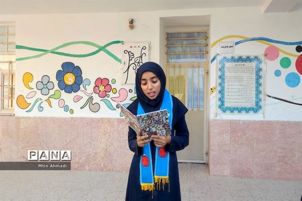 مشت محکم دانش‌آموزان بر دهان استکبار