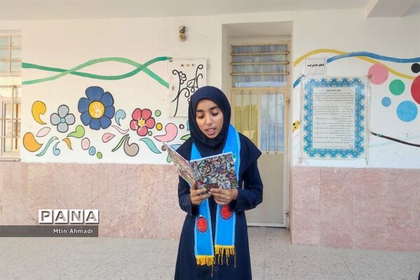 مشت محکم دانش‌آموزان بر دهان استکبار