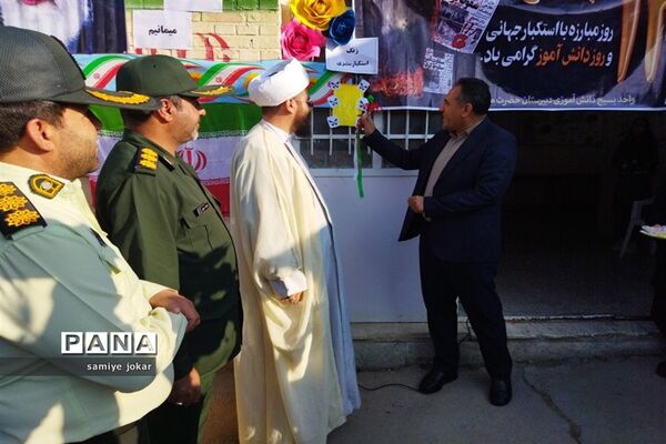 نواخته شدن زنگ استکبار‌ستیزی در مدارس شهرستان سروستان