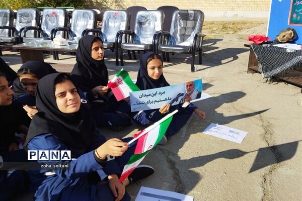 نواخته شدن زنگ استکبار‌ستیزی در مدارس شهرستان سروستان
