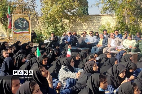 نواخته شدن زنگ استکبار‌ستیزی در مدارس شهرستان سروستان