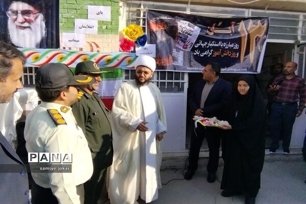 نواخته شدن زنگ استکبار‌ستیزی در مدارس شهرستان سروستان