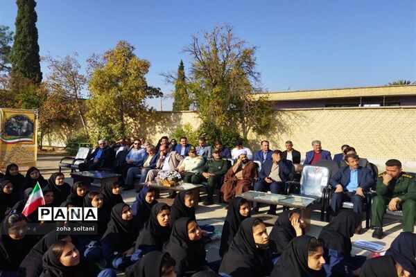 نواخته شدن زنگ استکبار‌ستیزی در مدارس شهرستان سروستان