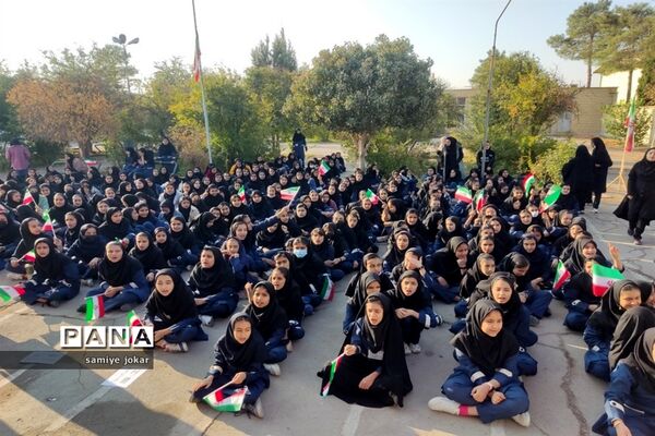 نواخته شدن زنگ استکبار‌ستیزی در مدارس شهرستان سروستان