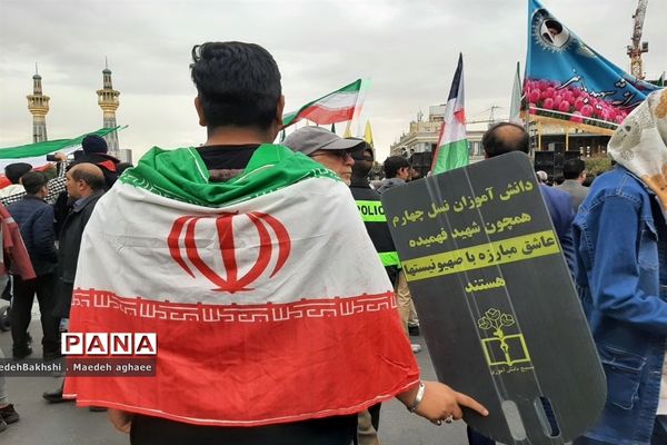راهپیمایی۱۳ آبان از میدان بسیج تا حرم مطهر رضوی