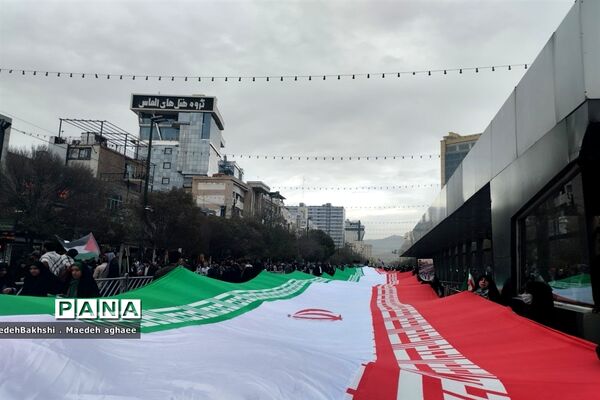 راهپیمایی۱۳ آبان از میدان بسیج تا حرم مطهر رضوی