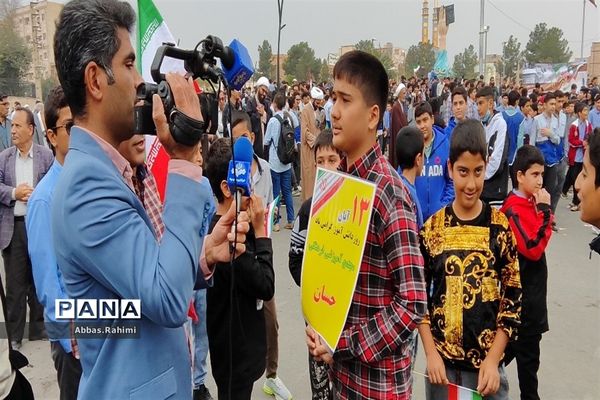 تجمع دانش‌آموزان پاکدشتی به مناسبت ۱۳ آبان