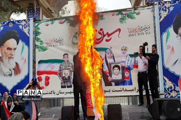 تجمع دانش‌آموزان پاکدشتی به مناسبت ۱۳ آبان