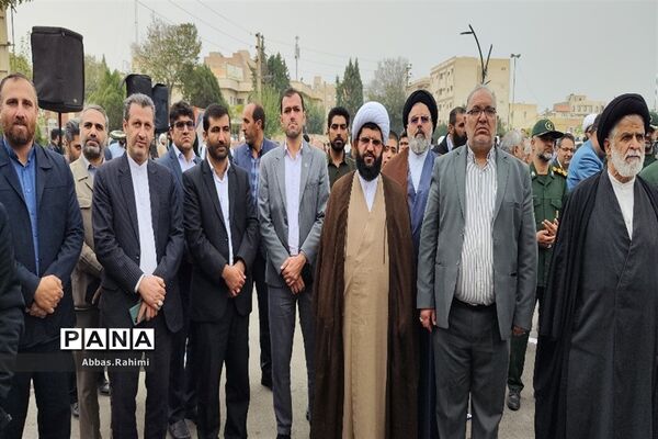 تجمع دانش‌آموزان پاکدشتی به مناسبت ۱۳ آبان
