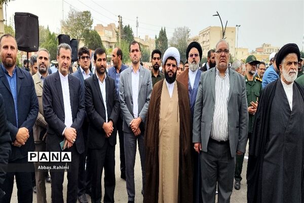 تجمع دانش‌آموزان پاکدشتی به مناسبت ۱۳ آبان