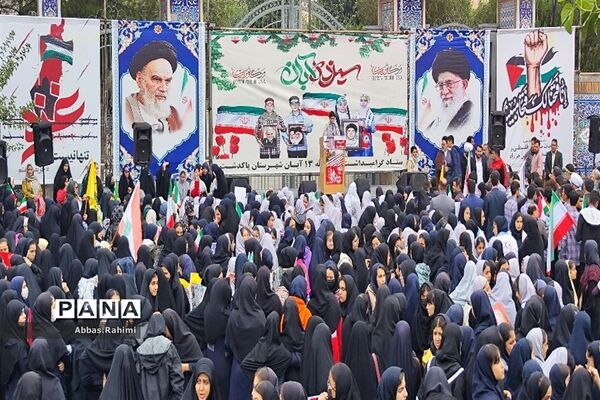 تجمع دانش‌آموزان پاکدشتی به مناسبت ۱۳ آبان