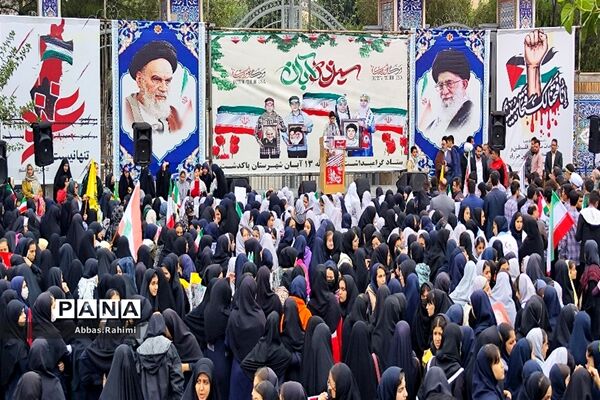 تجمع دانش‌آموزان پاکدشتی به مناسبت ۱۳ آبان