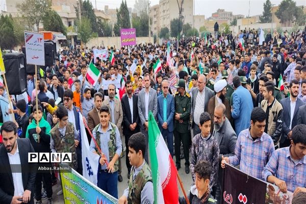 تجمع دانش‌آموزان پاکدشتی به مناسبت ۱۳ آبان