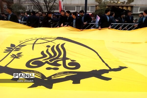 راهپیمایی استکبار ستیزی مردم غیور مشهد مقدس
